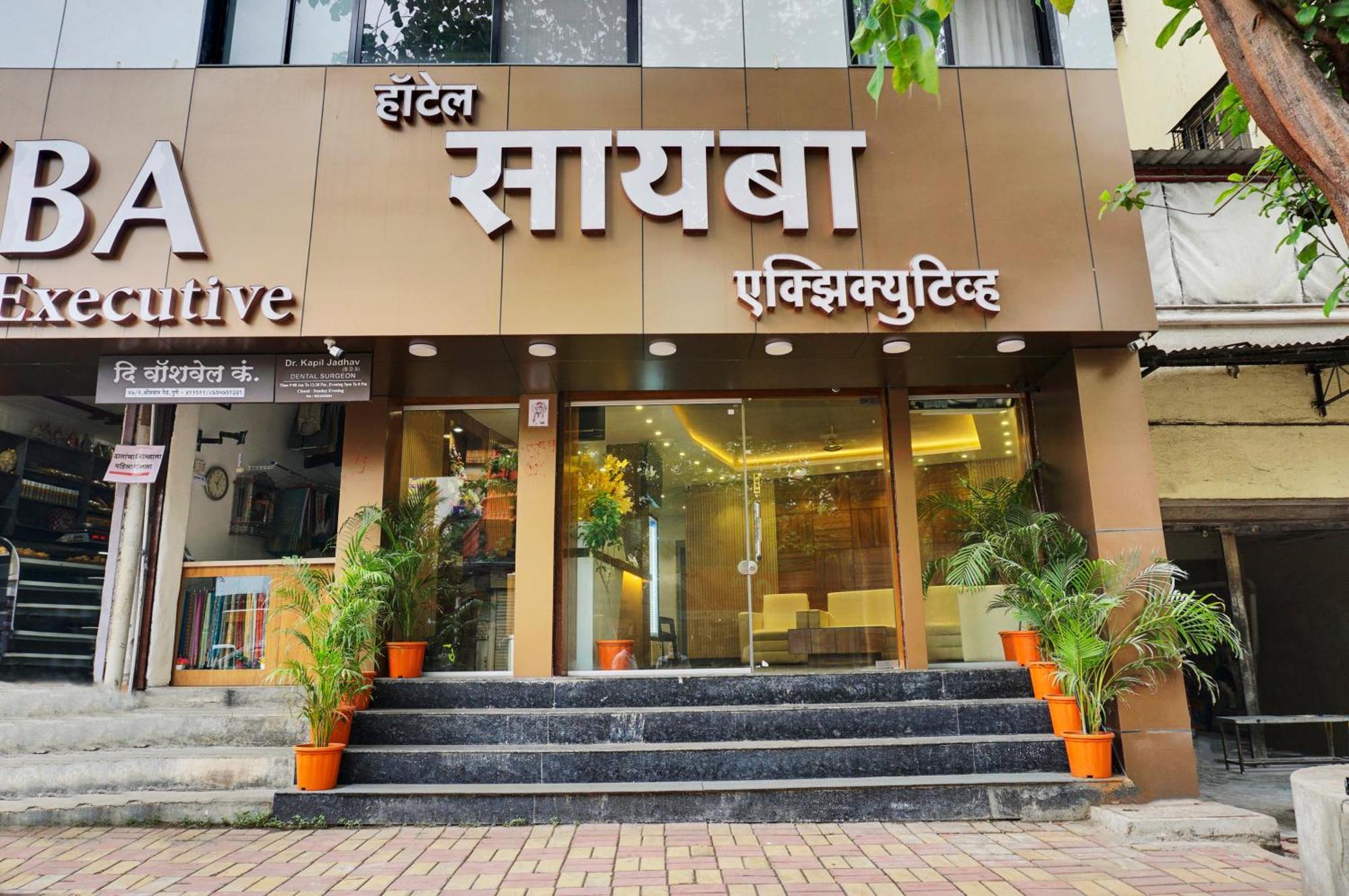 Hotel Sayba Executive Pune Exterior foto